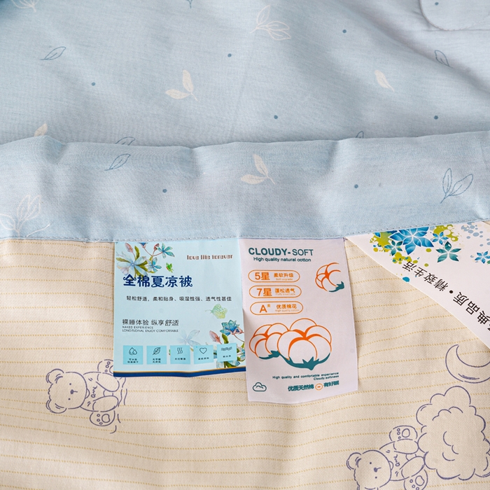 91家纺网 家纺一手货源 找家纺 红日子纺织品 2026新款里外全棉纯棉印花夏被夏凉被空调被 星空熊
