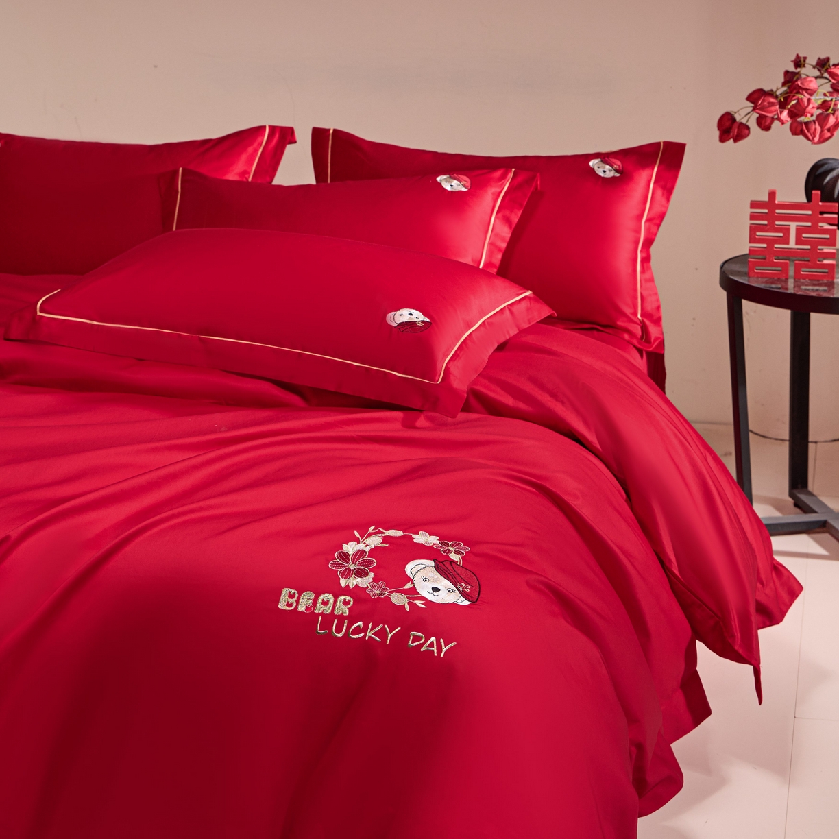 91家纺网 家纺一手货源 找家纺 欧乐蒂 2026新款亲肤棉简约刺绣婚庆四件套 小熊