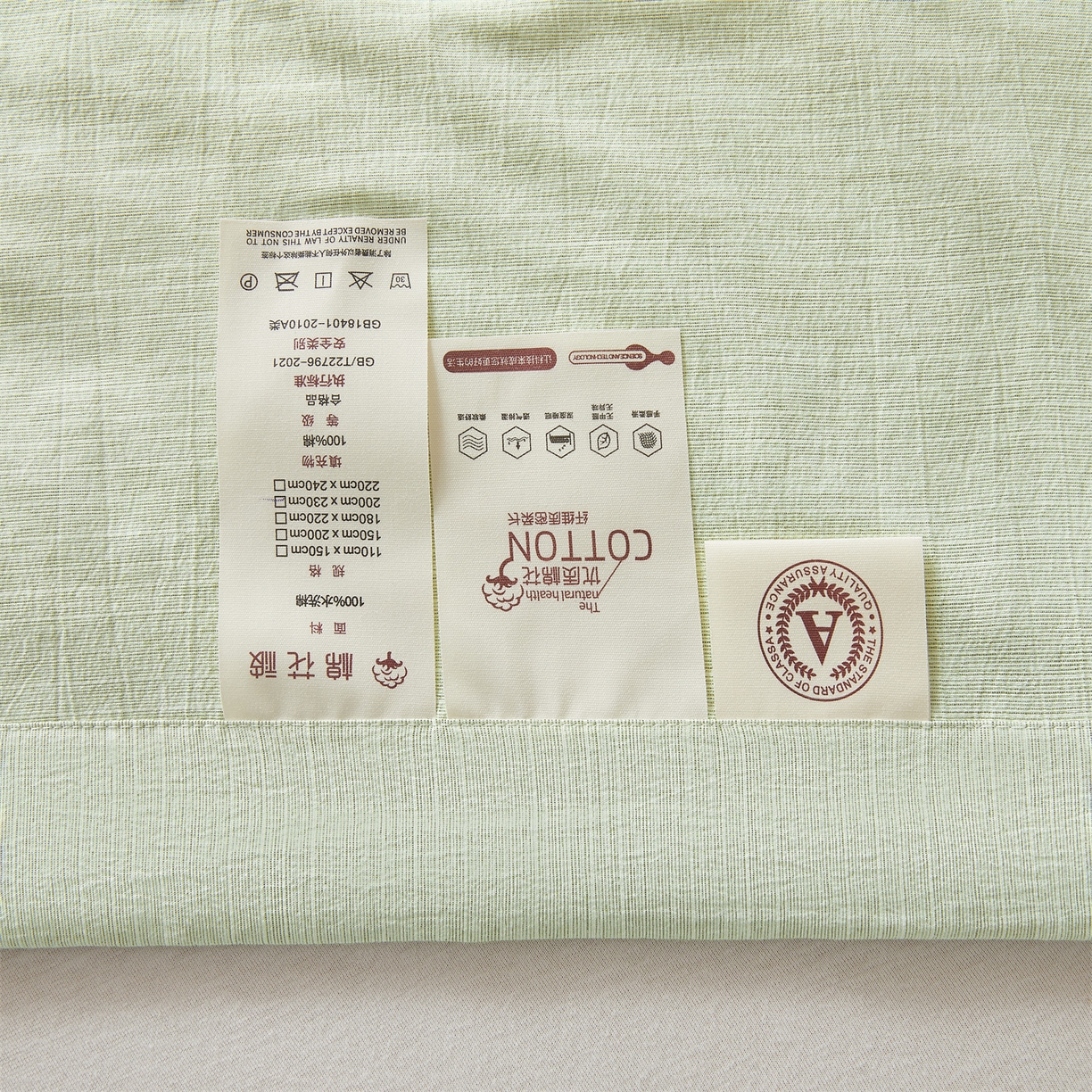 91家纺网 家纺一手货源 找家纺 （总）招财星家纺 2026新款纯色棉麻100%新疆棉花夏被棉花被夏凉被空调被（带质检报告买家秀）