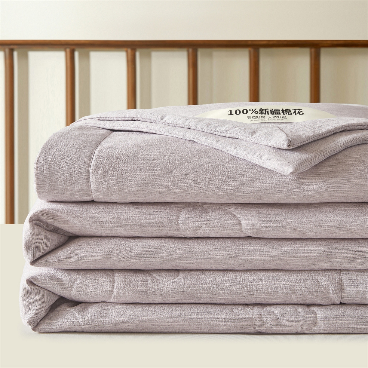 91家纺网 家纺一手货源 找家纺 （总）招财星家纺 2026新款纯色棉麻100%新疆棉花夏被棉花被夏凉被空调被（带质检报告买家秀）