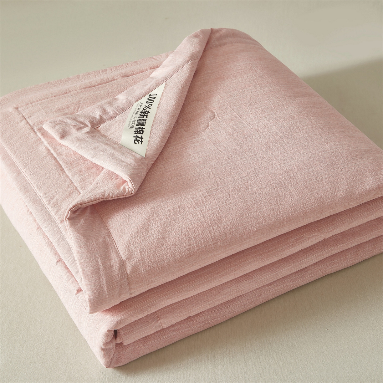 91家纺网 家纺一手货源 找家纺 招财星家纺 2026新款纯色棉麻100%新疆棉花夏被棉花被夏凉被空调被（带质检报告买家秀） 棉麻-粉色
