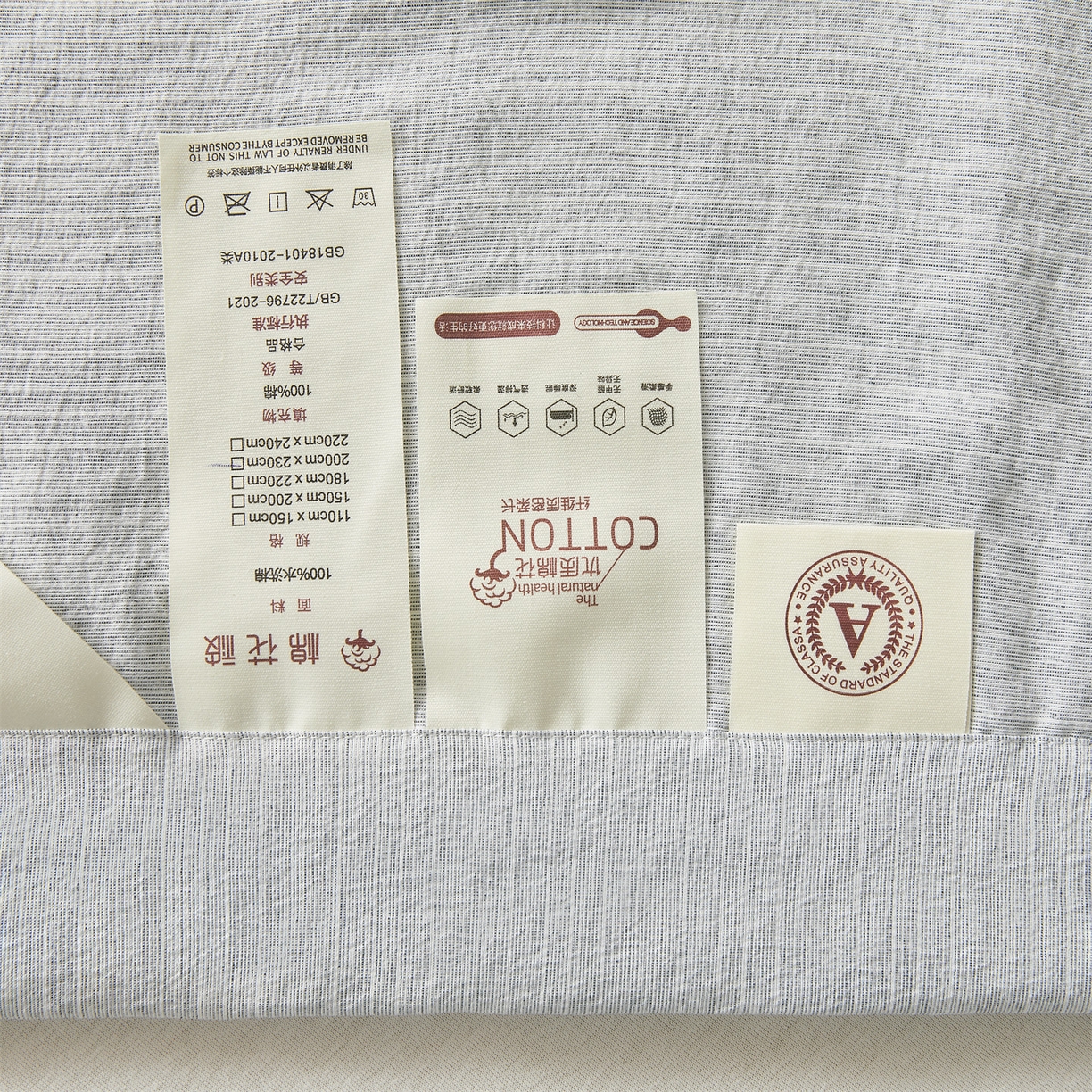 91家纺网 家纺一手货源 找家纺 招财星家纺 2026新款纯色棉麻100%新疆棉花夏被棉花被夏凉被空调被（带质检报告买家秀） 棉麻-灰色