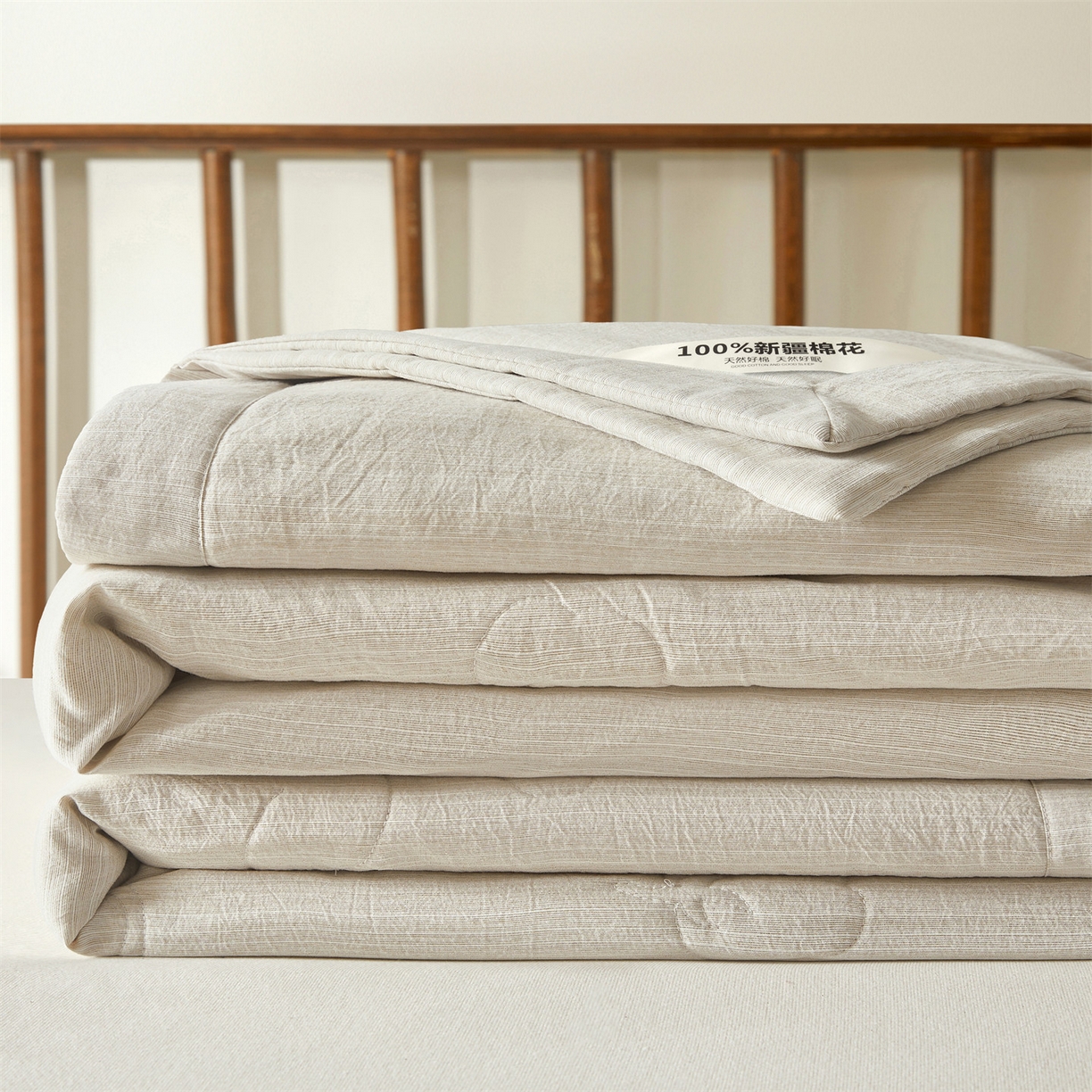 招财星家纺 2026新款纯色棉麻100%新疆棉花夏被棉花被夏凉被空调被（带质检报告买家秀） 棉麻-米杏