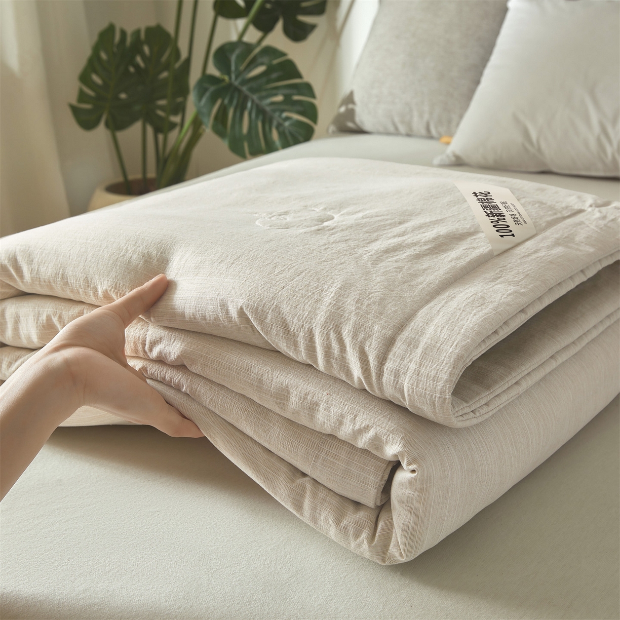 91家纺网 家纺一手货源 找家纺 招财星家纺 2026新款纯色棉麻100%新疆棉花夏被棉花被夏凉被空调被（带质检报告买家秀） 棉麻-米杏