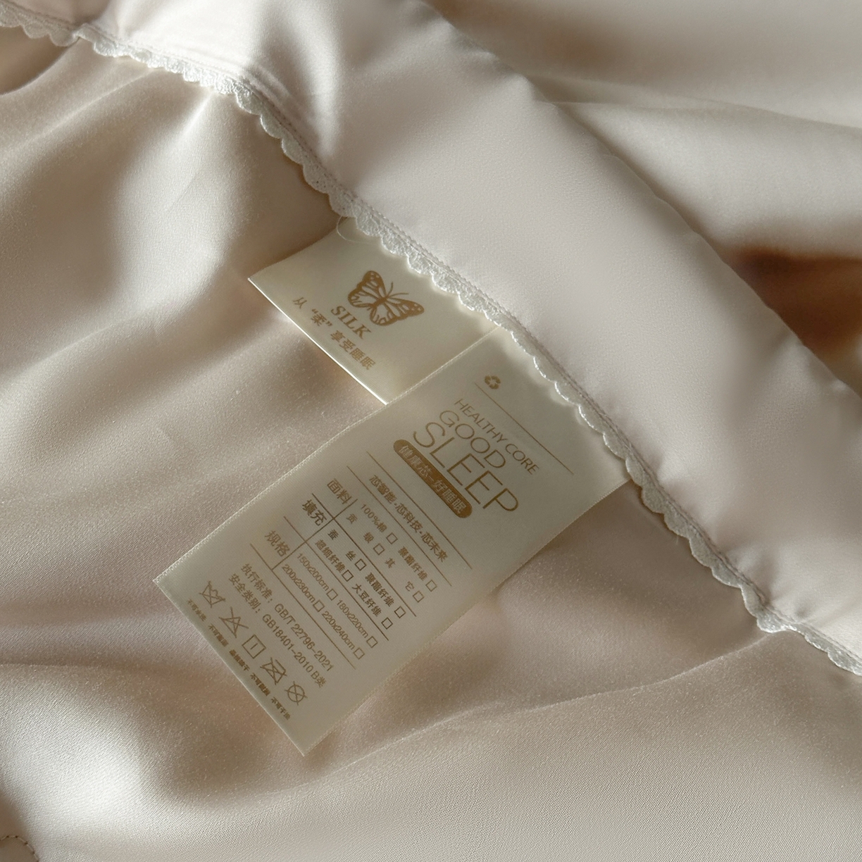 91家纺网 家纺一手货源 找家纺 摩时 2026新款纯色天丝夏被夏凉被空调被 丝悦-燕麦色