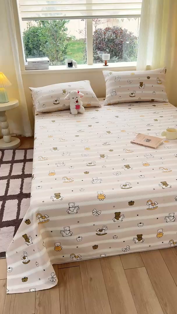 91家纺网 家纺一手货源 找家纺 红日子纺织品 2026新款老粗布原棉床单单床单床单单件 熊棠