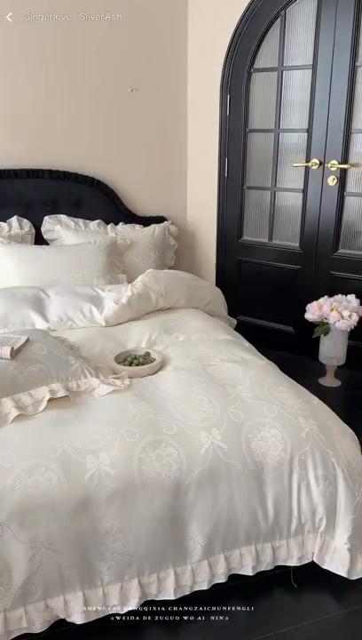 91家纺网 家纺一手货源 找家纺 （总）优悦生活馆 2026新款花边款冰丝四件套-月光织梦