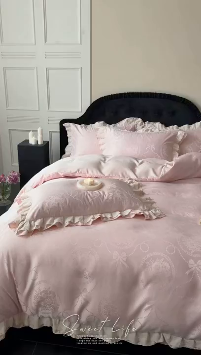 91家纺网 家纺一手货源 找家纺 优悦生活馆 2026新款花边款冰丝四件套-月光织梦 月光织梦-粉