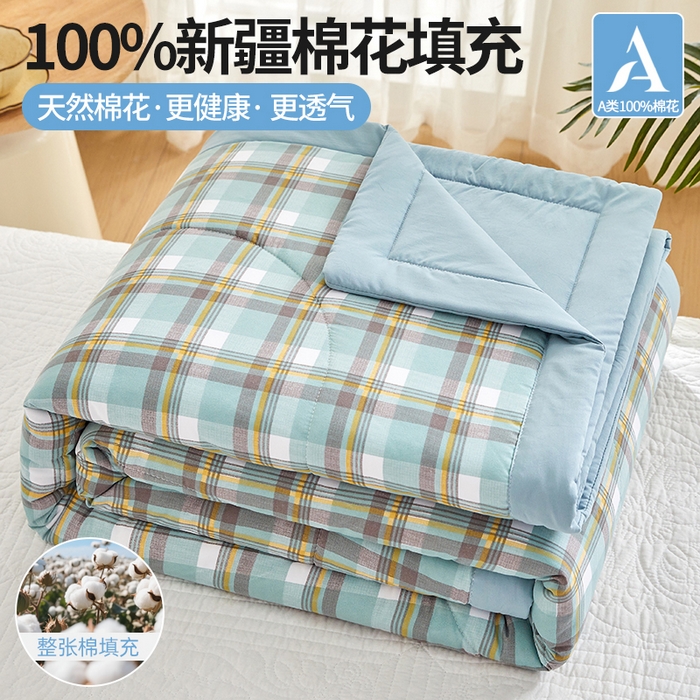91家纺网 家纺一手货源 找家纺 （总）海洋家纺 2026新款100%新疆棉花格子夏被亲肤仿棉夏凉被纯手包边空调被薄被子