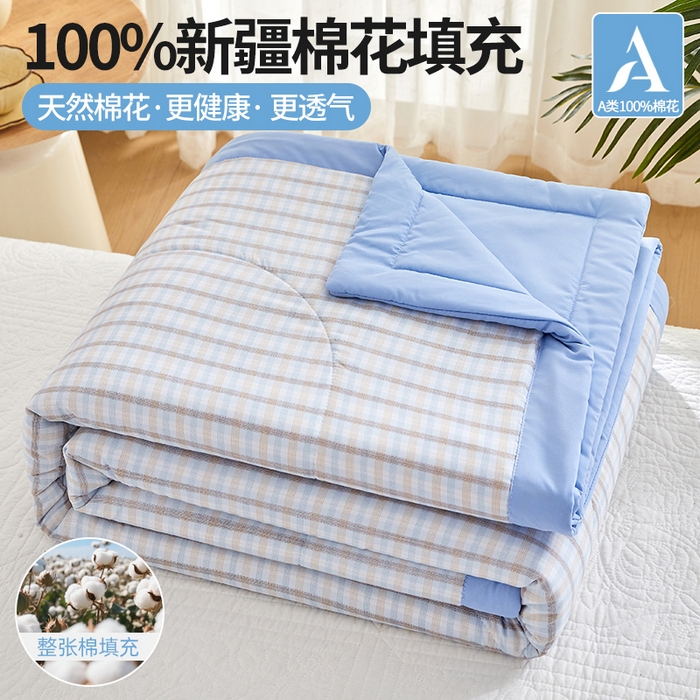 91家纺网 家纺一手货源 找家纺 （总）海洋家纺 2026新款100%新疆棉花格子夏被亲肤仿棉夏凉被纯手包边空调被薄被子