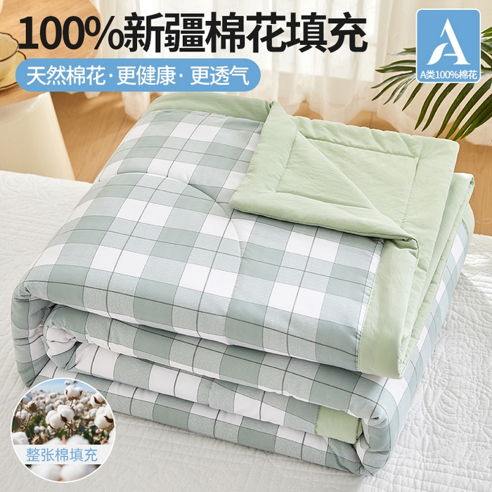 91家纺网 家纺一手货源 找家纺 （总）海洋家纺 2026新款100%新疆棉花格子夏被亲肤仿棉夏凉被纯手包边空调被薄被子