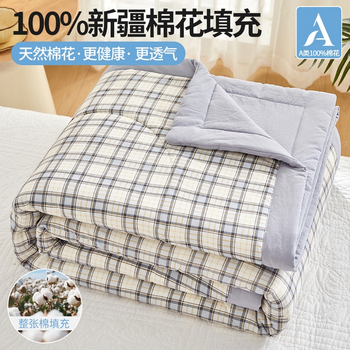91家纺网 家纺一手货源 找家纺 （总）海洋家纺 2026新款100%新疆棉花格子夏被亲肤仿棉夏凉被纯手包边空调被薄被子