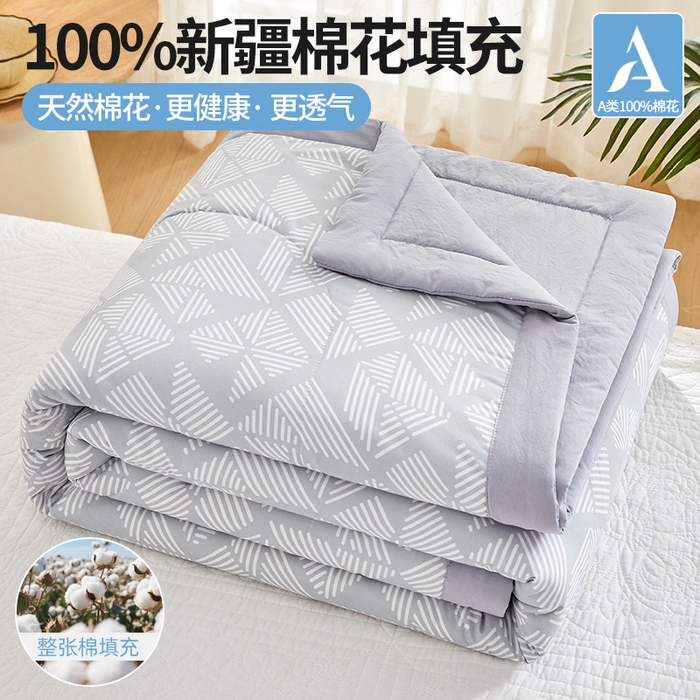 91家纺网 家纺一手货源 找家纺 （总）海洋家纺 2026新款100%新疆棉花格子夏被亲肤仿棉夏凉被纯手包边空调被薄被子