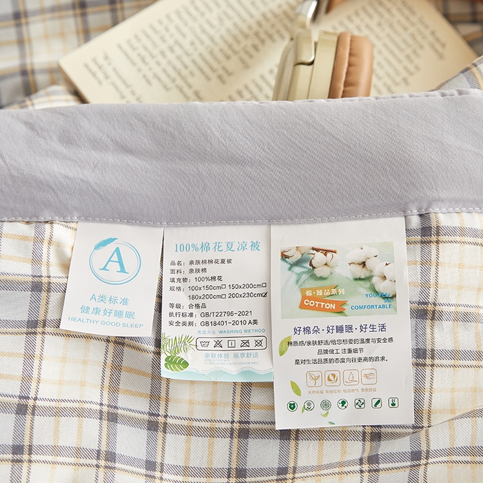 91家纺网 家纺一手货源 找家纺 海洋家纺 2026新款100%新疆棉花格子夏被亲肤仿棉夏凉被纯手包边空调被薄被子 卡尔-蓝