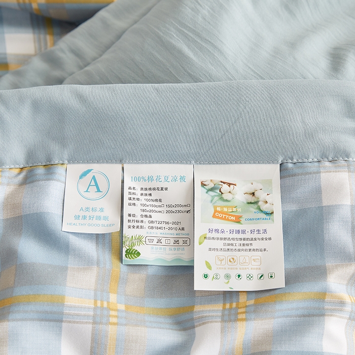 91家纺网 家纺一手货源 找家纺 海洋家纺 2026新款100%新疆棉花格子夏被亲肤仿棉夏凉被纯手包边空调被薄被子 左岸-蓝