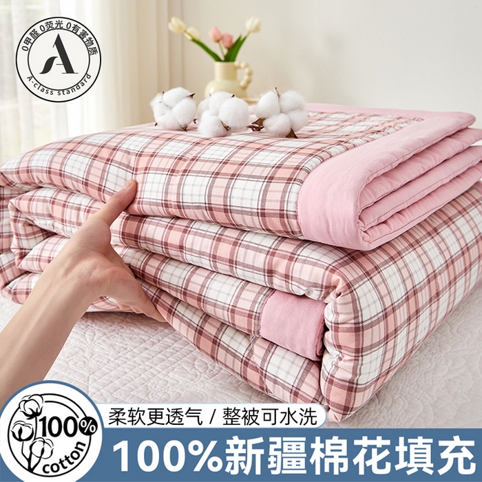 91家纺网 家纺一手货源 找家纺 （总）海洋家纺 2026新款100%新疆棉花印花夏被亲肤仿棉夏凉被纯手包边空调被薄被子