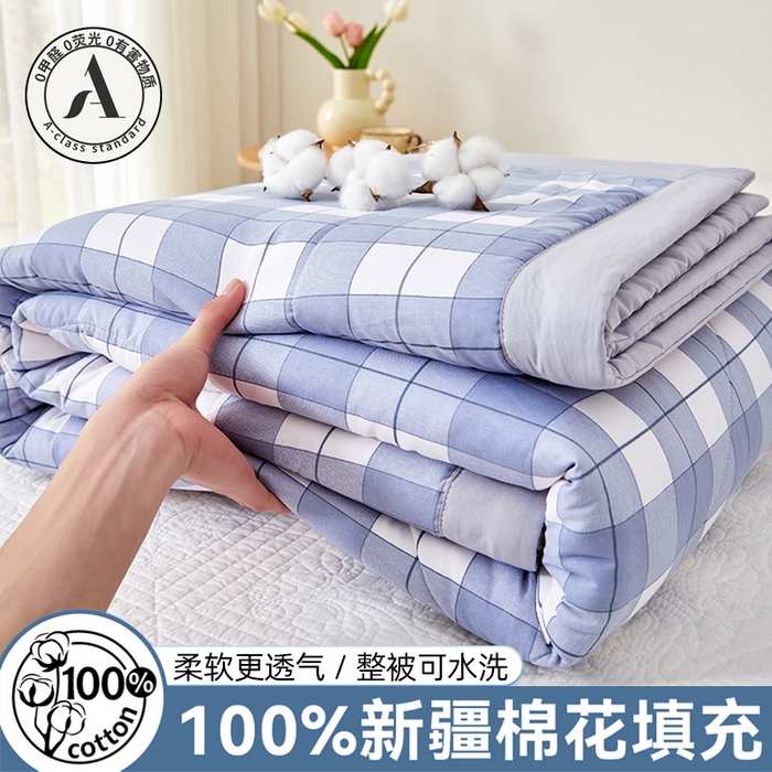 91家纺网 家纺一手货源 找家纺 （总）海洋家纺 2026新款100%新疆棉花印花夏被亲肤仿棉夏凉被纯手包边空调被薄被子