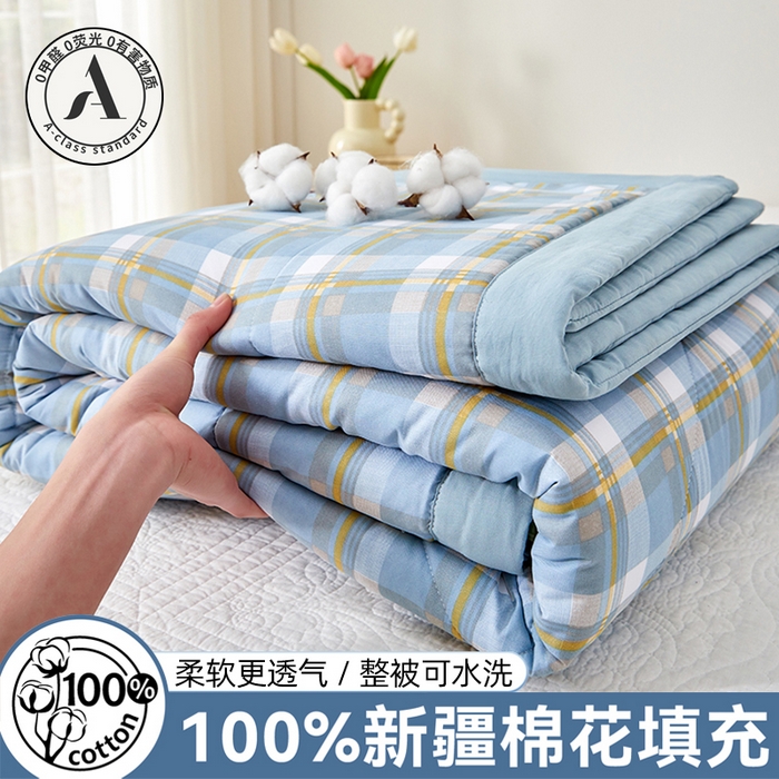 91家纺网 家纺一手货源 找家纺 （总）海洋家纺 2026新款100%新疆棉花印花夏被亲肤仿棉夏凉被纯手包边空调被薄被子