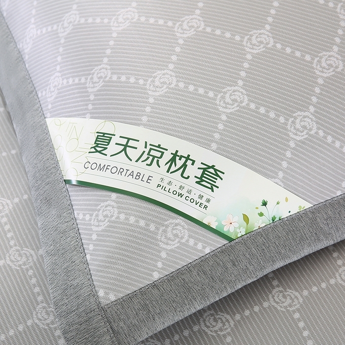 91家纺网 家纺一手货源 找家纺 （总）小牛席业 2026新款PE小玫瑰提花夏凉冰丝枕套凉枕套凉枕套冰丝枕套藤枕套冰藤枕套冰丝枕套竹枕套凉席枕套豆豆