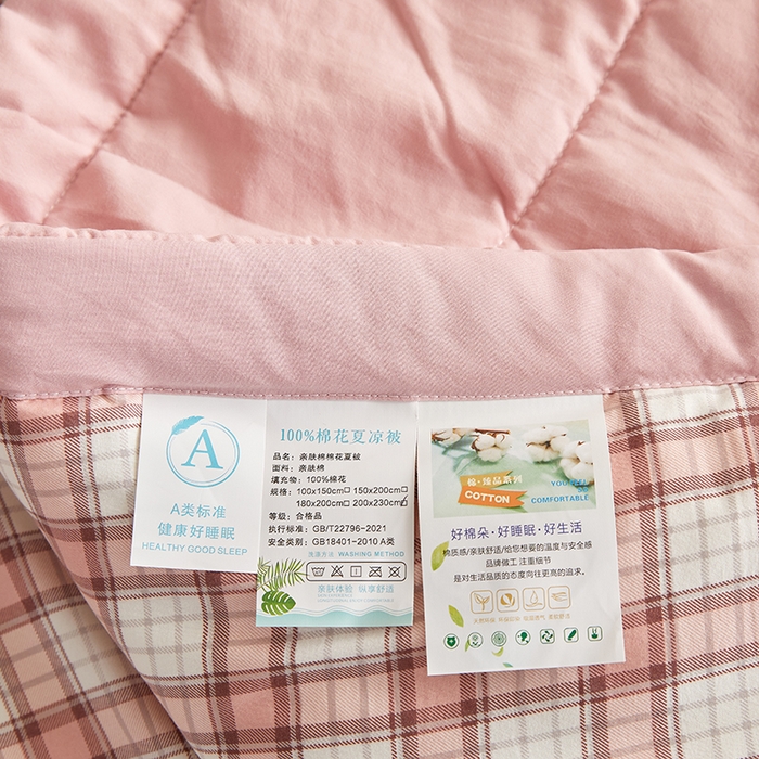 91家纺网 家纺一手货源 找家纺 海洋家纺 2026新款100%新疆棉花印花夏被亲肤仿棉夏凉被纯手包边空调被薄被子 奥利