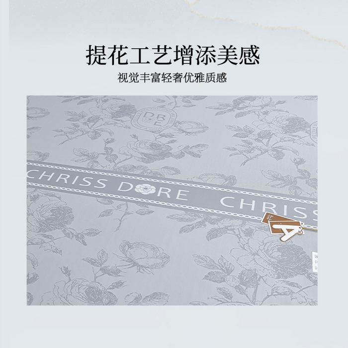 91家纺网 家纺一手货源 找家纺 （总）小牛席业 2026春夏新款【实拍风格】双PE高凉感凉席席子-盛世蔷薇冰丝席藤席冰藤席豆豆席乳胶席