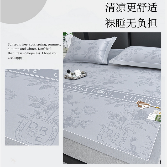 91家纺网 家纺一手货源 找家纺 （总）小牛席业 2026春夏新款【实拍风格】双PE高凉感凉席席子-盛世蔷薇冰丝席藤席冰藤席豆豆席乳胶席