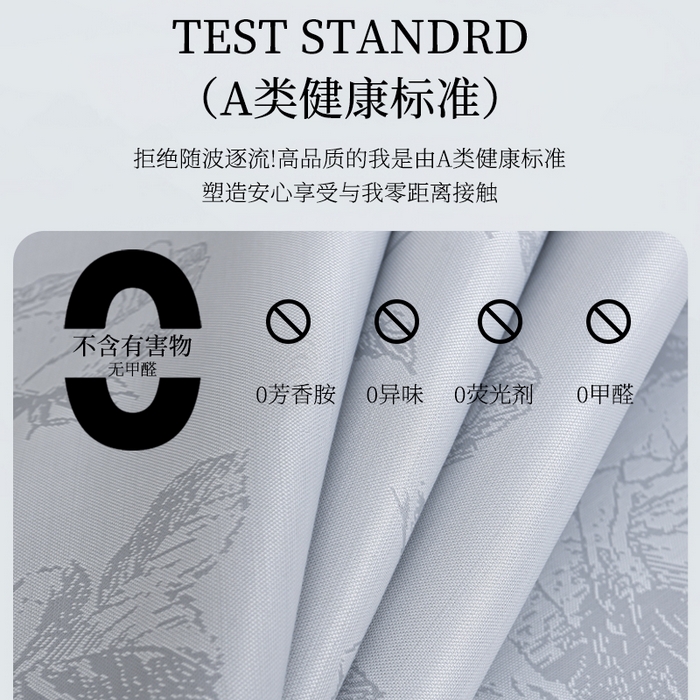 91家纺网 家纺一手货源 找家纺 （总）小牛席业 2026春夏新款【实拍风格】双PE高凉感凉席席子-盛世蔷薇冰丝席藤席冰藤席豆豆席乳胶席
