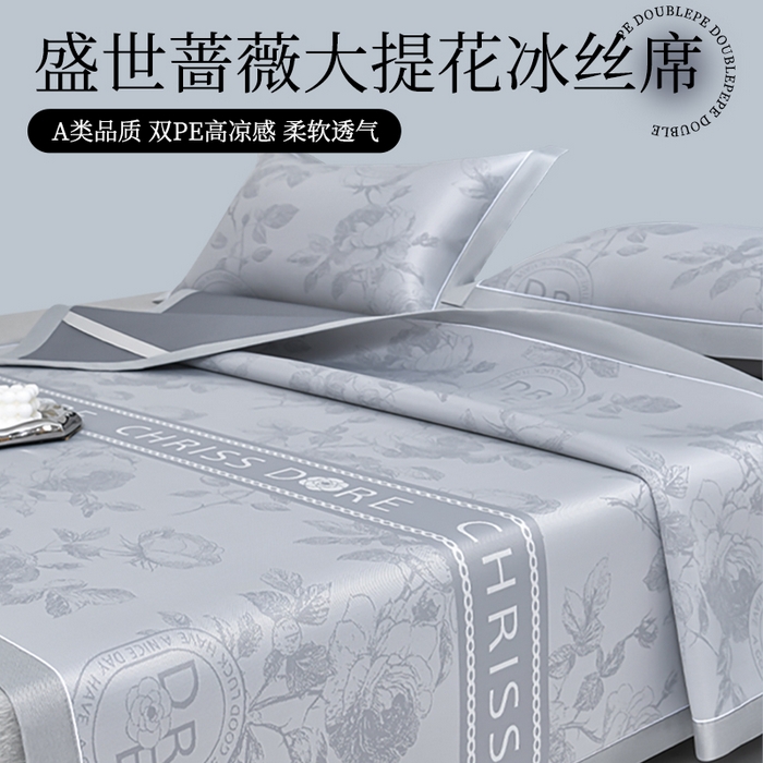 91家纺网 家纺一手货源 找家纺 小牛席业 2026春夏新款【实拍风格】双PE高凉感凉席席子-盛世蔷薇冰丝席 盛世蔷薇-灰色