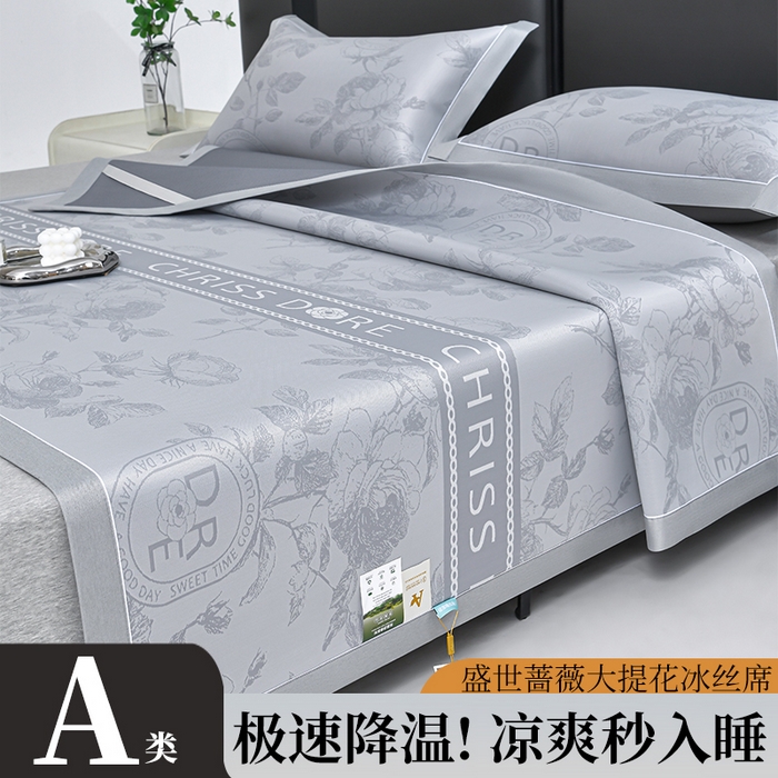 小牛席业 2026春夏新款【实拍风格】双PE高凉感凉席席子-盛世蔷薇冰丝席 盛世蔷薇-灰色