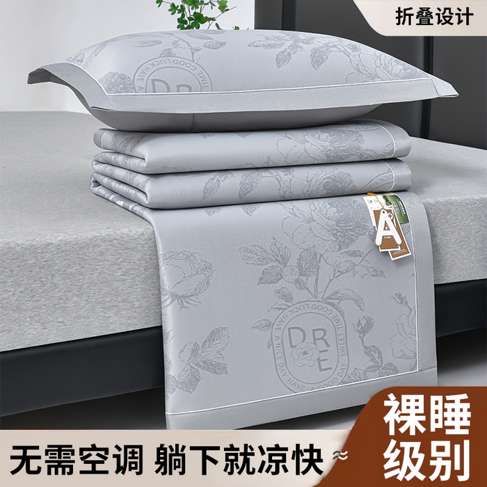 91家纺网 家纺一手货源 找家纺 小牛席业 2026春夏新款【实拍风格】双PE高凉感凉席席子-盛世蔷薇冰丝席 盛世蔷薇-灰色