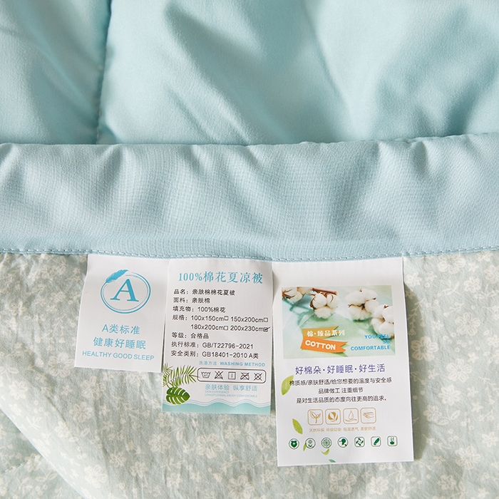 91家纺网 家纺一手货源 找家纺 海洋家纺 2026新款100%新疆棉花印花夏被亲肤仿棉夏凉被纯手包边空调被薄被子 璃沫 兰