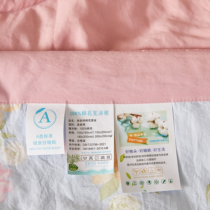 91家纺网 家纺一手货源 找家纺 海洋家纺 2026新款100%新疆棉花印花夏被亲肤仿棉夏凉被纯手包边空调被薄被子 莫奈花园