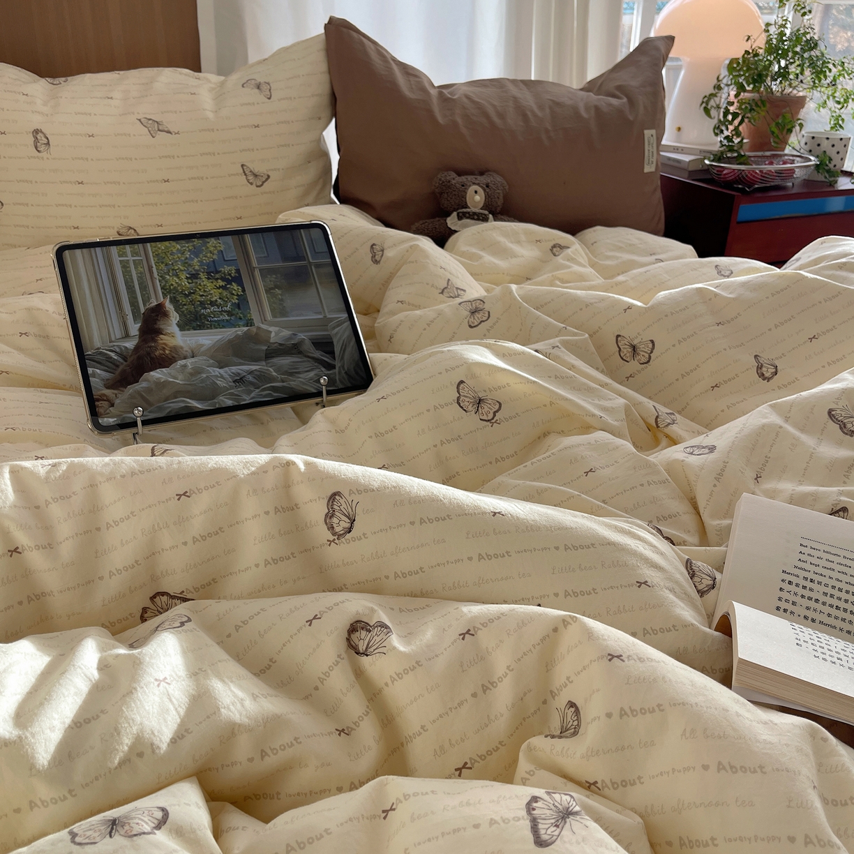 91家纺网 家纺一手货源 找家纺 （总）轻奢坊 2026新款水洗棉可露丽撞色四件套