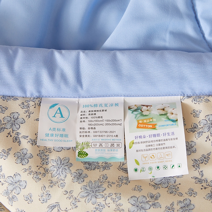 91家纺网 家纺一手货源 找家纺 海洋家纺 2026新款100%新疆棉花印花夏被亲肤仿棉夏凉被纯手包边空调被薄被子 青花瓷