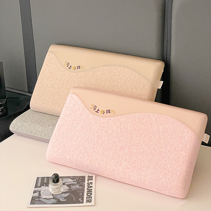 91家纺网 家纺一手货源 找家纺 （总）她喜爱枕芯 2026春夏新款马上有钱记忆枕枕头枕芯-马上有钱