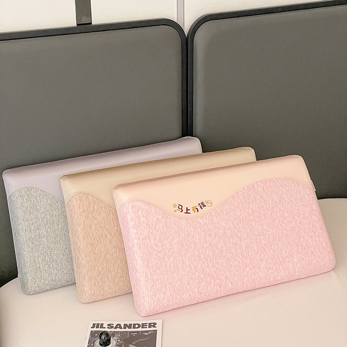 91家纺网 家纺一手货源 找家纺 （总）她喜爱枕芯 2026春夏新款马上有钱记忆枕枕头枕芯-马上有钱