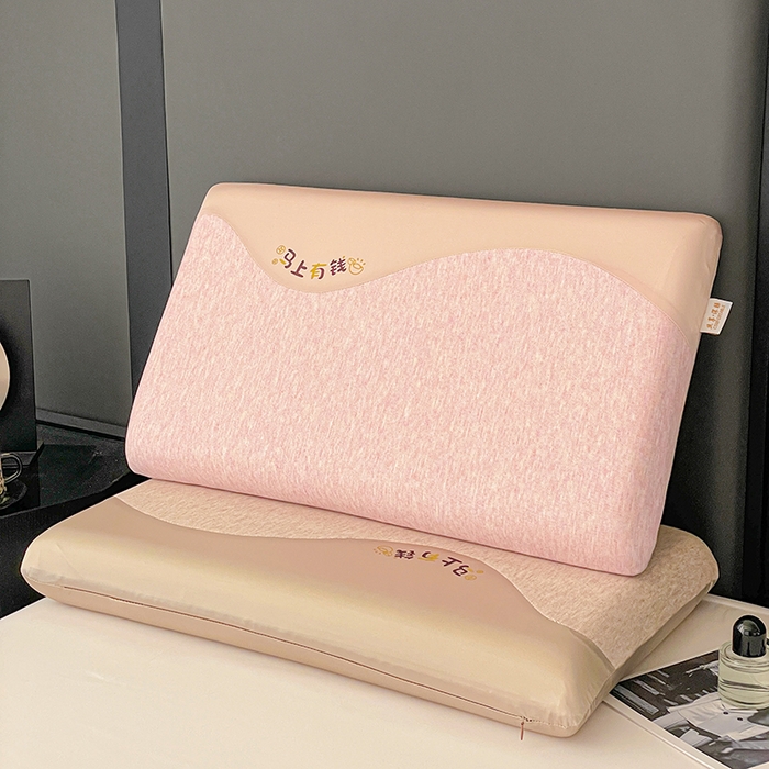 91家纺网 家纺一手货源 找家纺 （总）她喜爱枕芯 2026春夏新款马上有钱记忆枕枕头枕芯-马上有钱