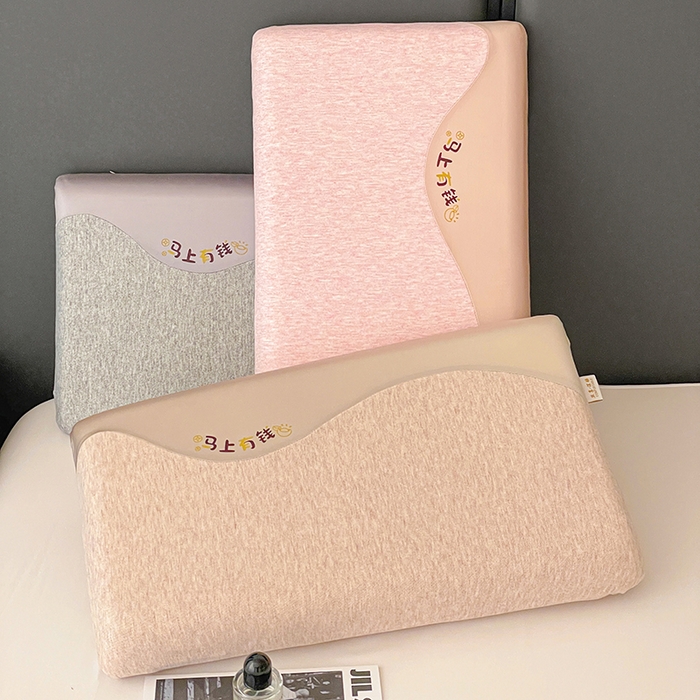 91家纺网 家纺一手货源 找家纺 （总）她喜爱枕芯 2026春夏新款马上有钱记忆枕枕头枕芯-马上有钱