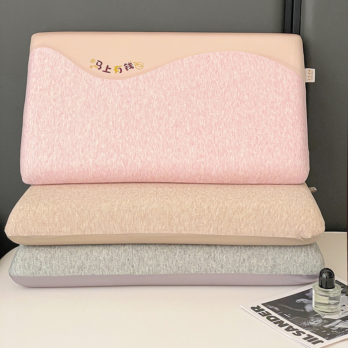 91家纺网 家纺一手货源 找家纺 （总）她喜爱枕芯 2026春夏新款马上有钱记忆枕枕头枕芯-马上有钱