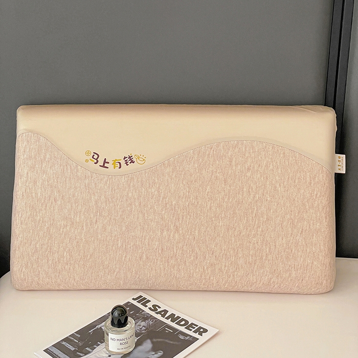 91家纺网 家纺一手货源 找家纺 她喜爱枕芯 2026春夏新款马上有钱记忆枕枕头枕芯-马上有钱 马上有钱-咖色