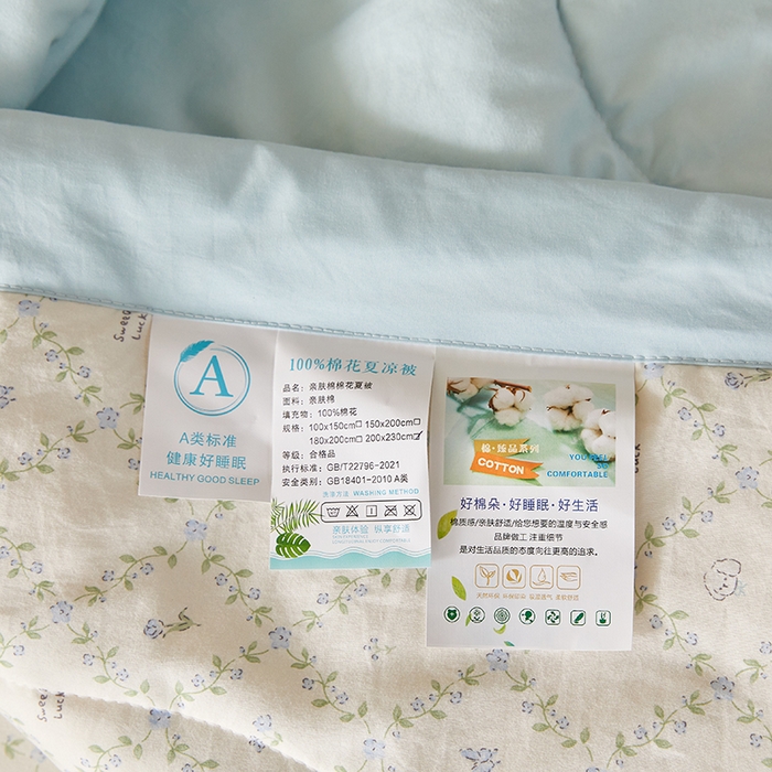 91家纺网 家纺一手货源 找家纺 海洋家纺 2026新款100%新疆棉花印花夏被亲肤仿棉夏凉被纯手包边空调被薄被子 素颜
