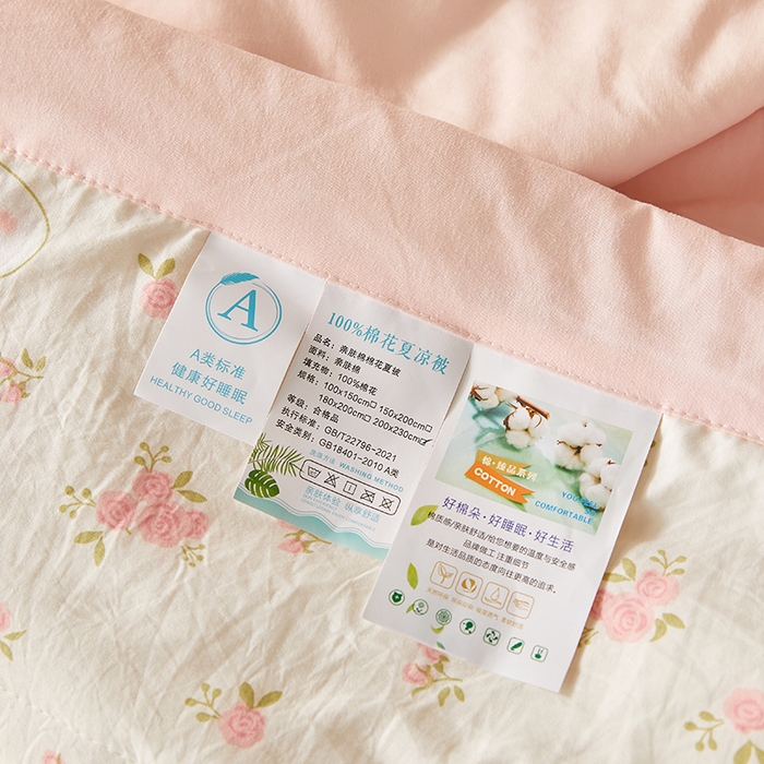 91家纺网 家纺一手货源 找家纺 海洋家纺 2026新款100%新疆棉花印花夏被亲肤仿棉夏凉被纯手包边空调被薄被子 甜心 粉
