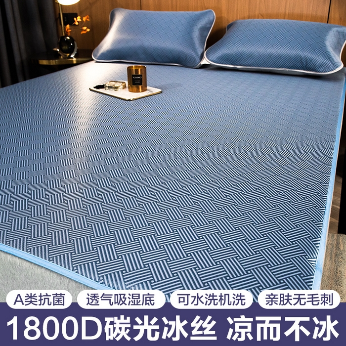 91家纺网 家纺一手货源 找家纺 （总）莱家富 2026新款1800DA类抗菌艾草驱蚊碳光冰丝凉席三件套