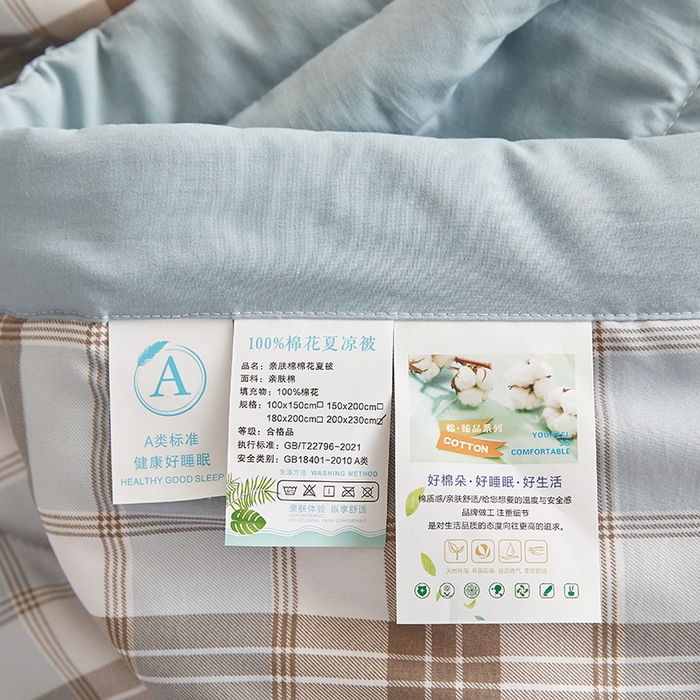 91家纺网 家纺一手货源 找家纺 海洋家纺 2026新款100%新疆棉花印花夏被亲肤仿棉夏凉被纯手包边空调被薄被子 英伦 蓝