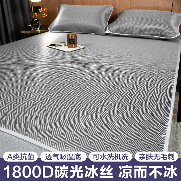莱家富 2026新款1800DA类抗菌艾草驱蚊碳光冰丝凉席三件套 饼干花-灰