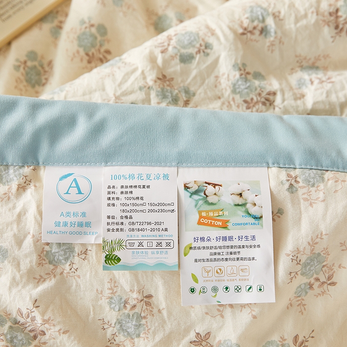 91家纺网 家纺一手货源 找家纺 海洋家纺 2026新款100%新疆棉花印花夏被亲肤仿棉夏凉被纯手包边空调被薄被子 优朵 兰