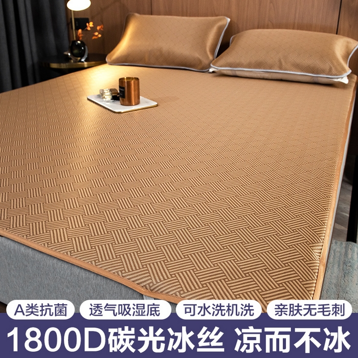 莱家富 2026新款1800DA类抗菌艾草驱蚊碳光冰丝凉席三件套 饼干花-棕