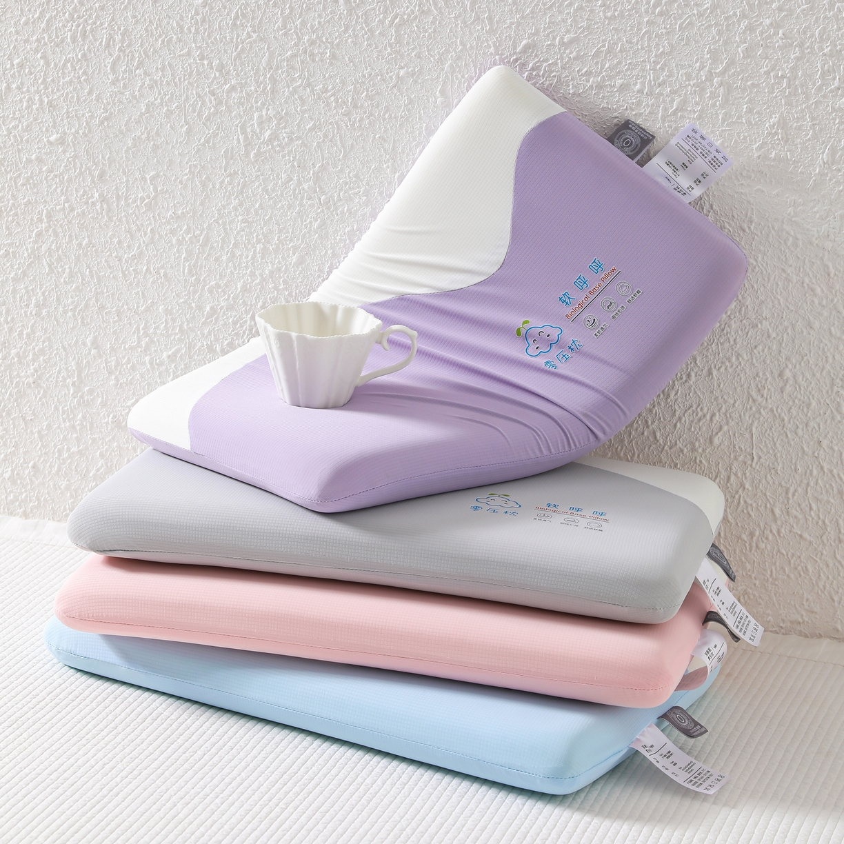 （总）芯洲 2026新款软乎乎平板面包冰丝华夫格可爱学生冰感凉感记忆枕枕头枕芯