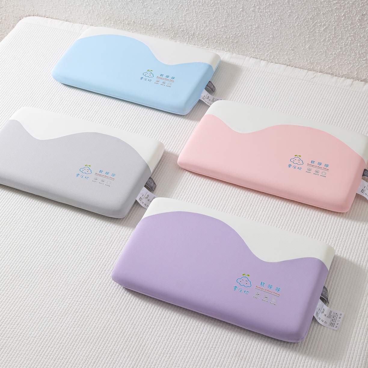 91家纺网 家纺一手货源 找家纺 芯洲 2026新款软乎乎平板面包冰丝华夫格可爱学生冰感凉感记忆枕枕头枕芯 组合图仅供展示不可下单