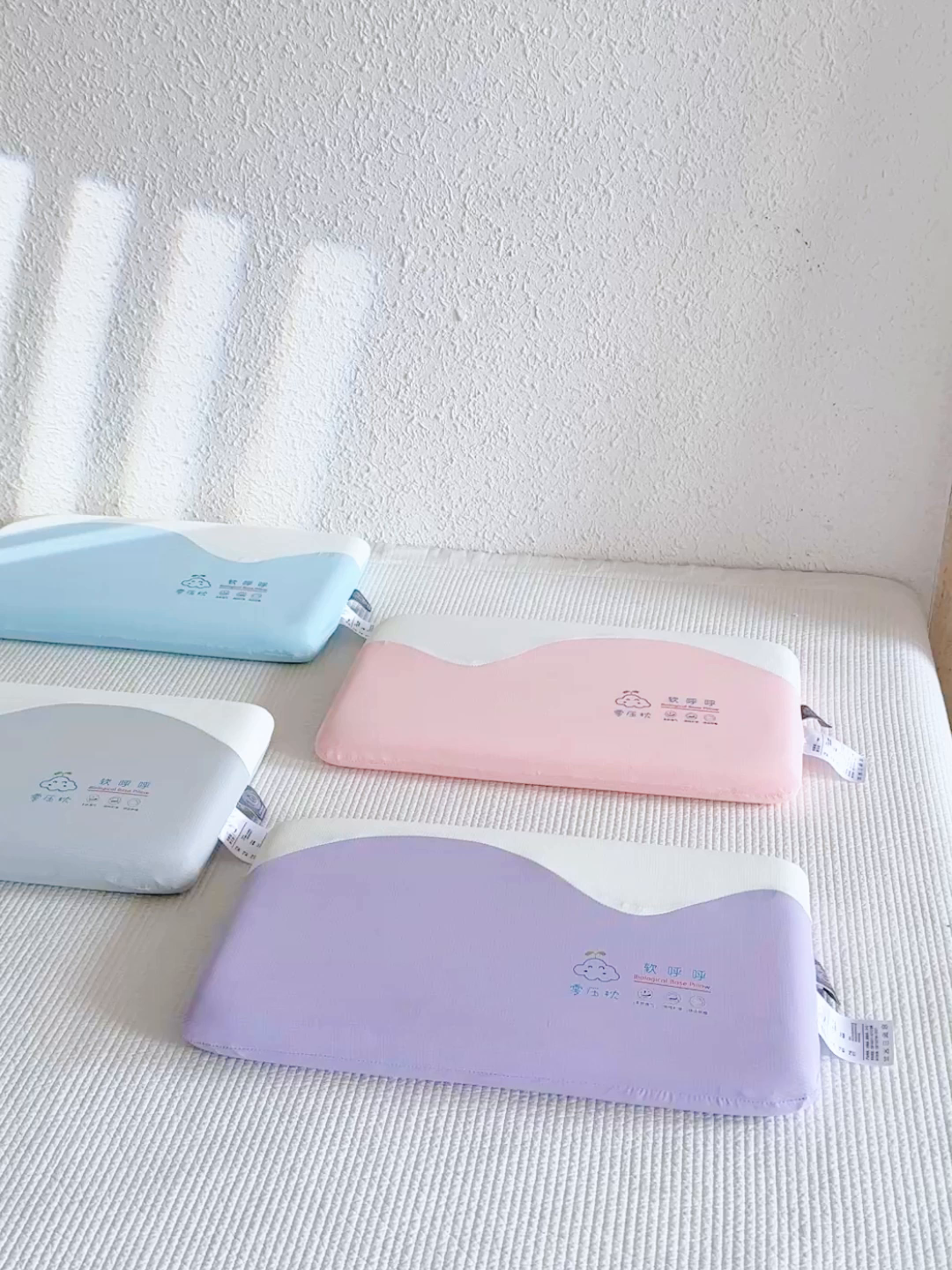 91家纺网 家纺一手货源 找家纺 芯洲 2026新款软乎乎平板面包冰丝华夫格可爱学生冰感凉感记忆枕枕头枕芯 组合图仅供展示不可下单